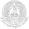 Office of Agricultural Economics, Ministry of Agriculture and Cooperatives, Thailand