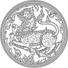 Ministry of Interior, Thailand
